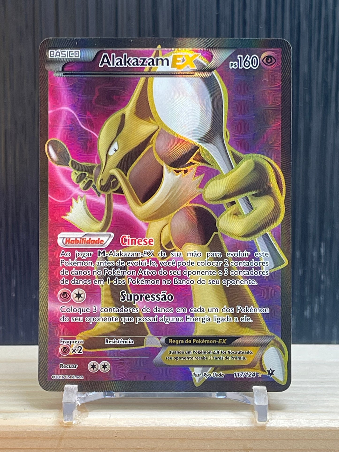 Alakazam EX (FCO 117)