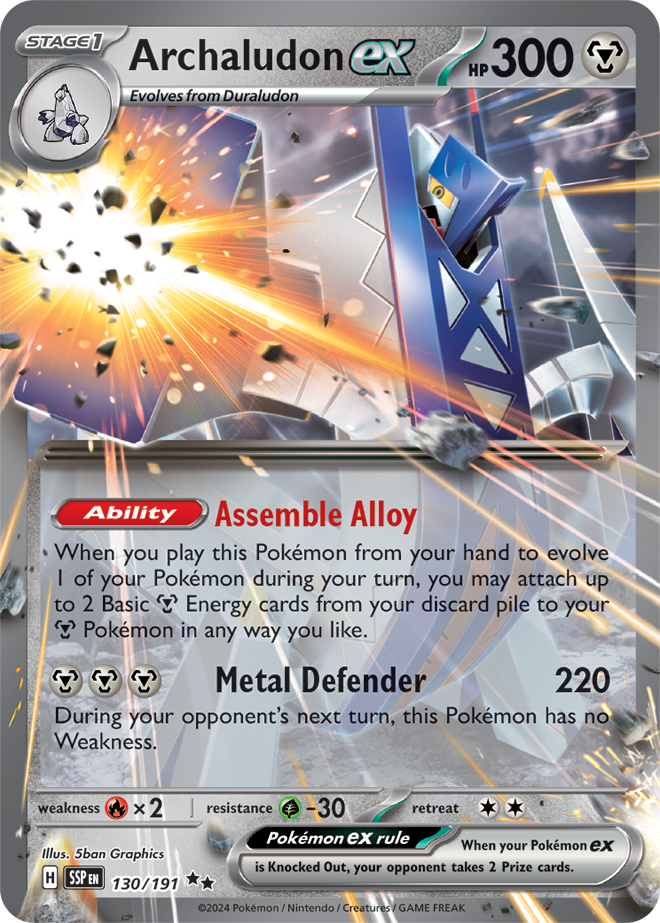 Archaludon ex (SSP 130)