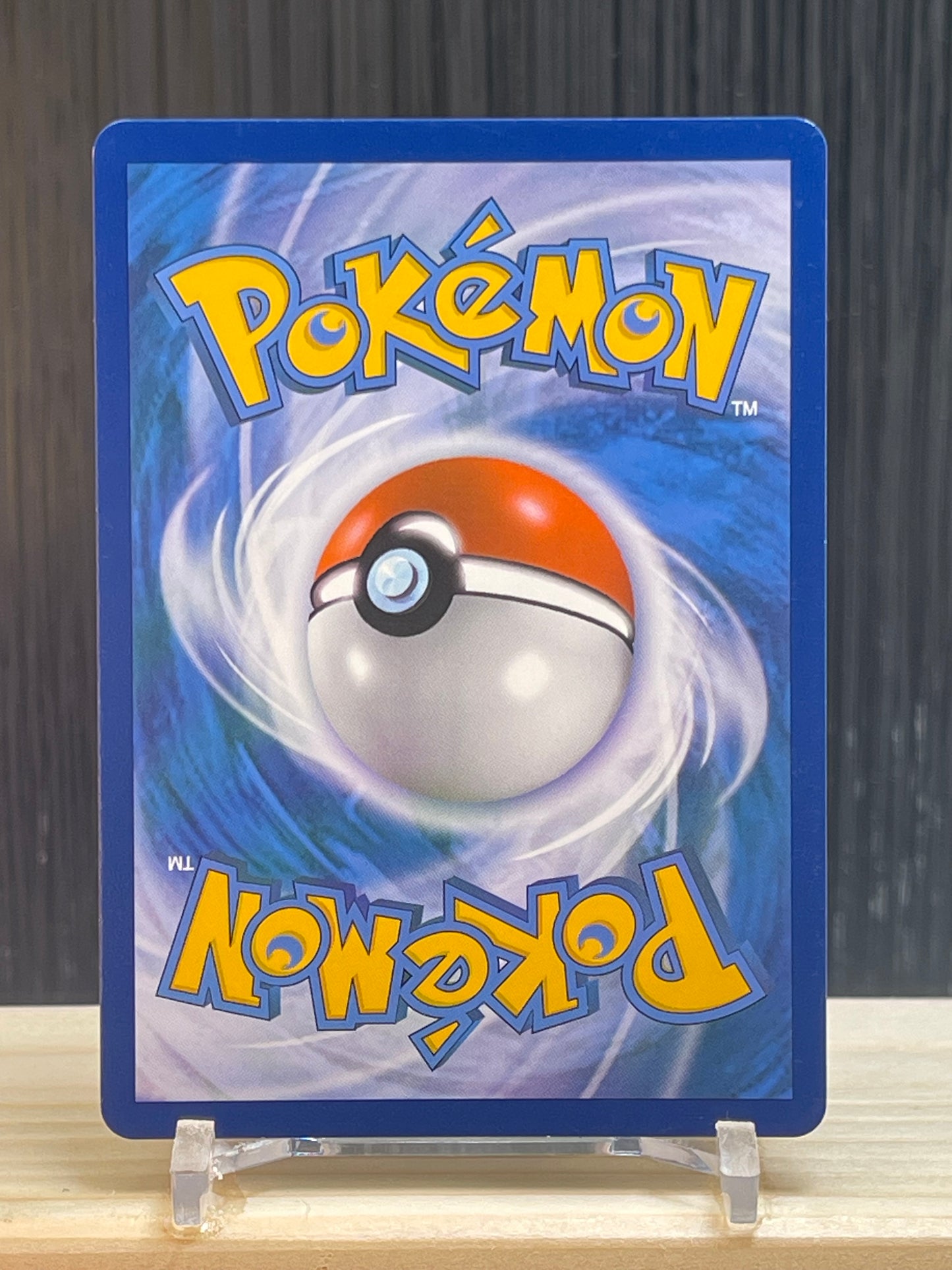 Blastoise EX (GEN 17)
