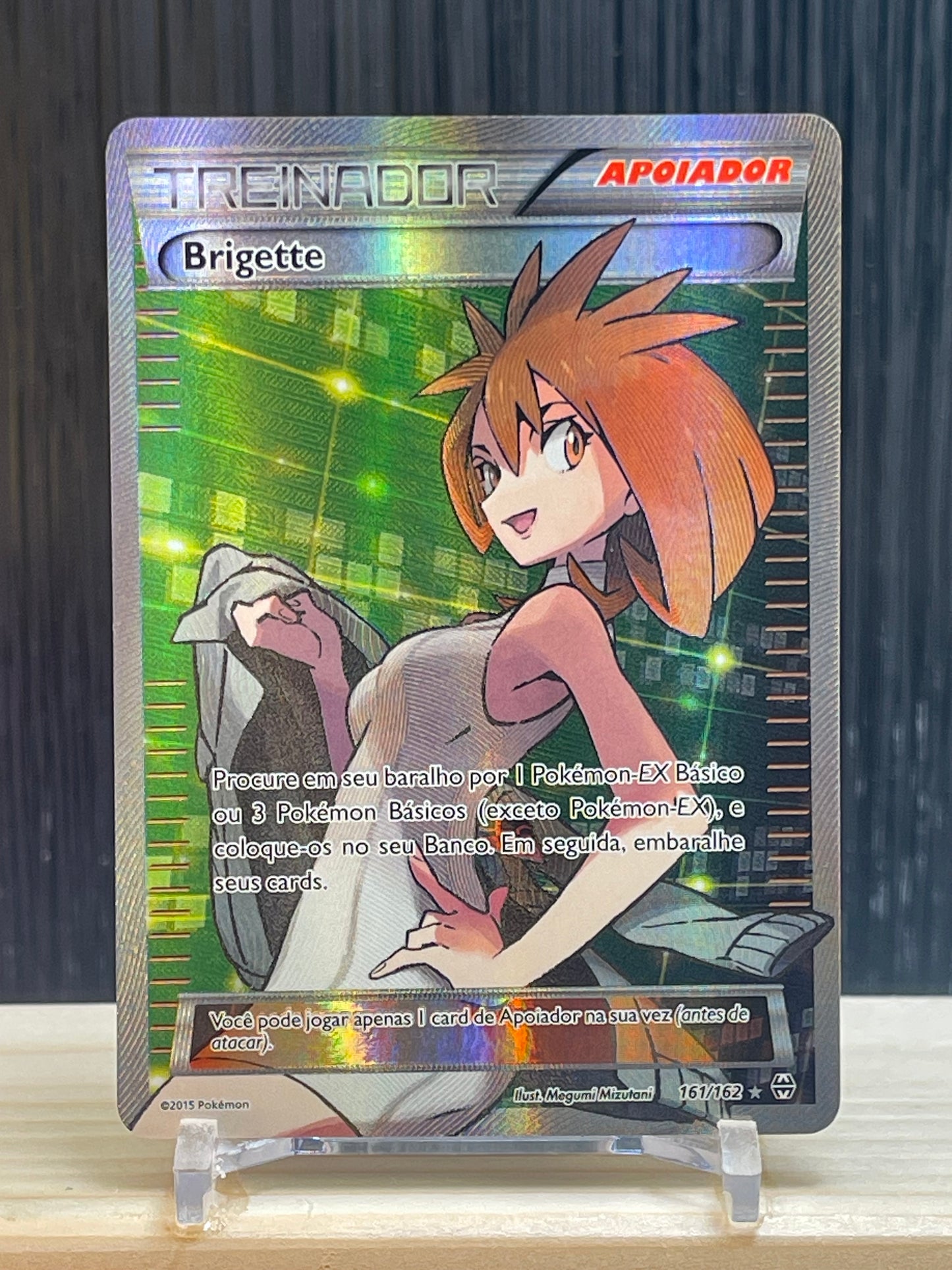 Brigette (BKT 161)