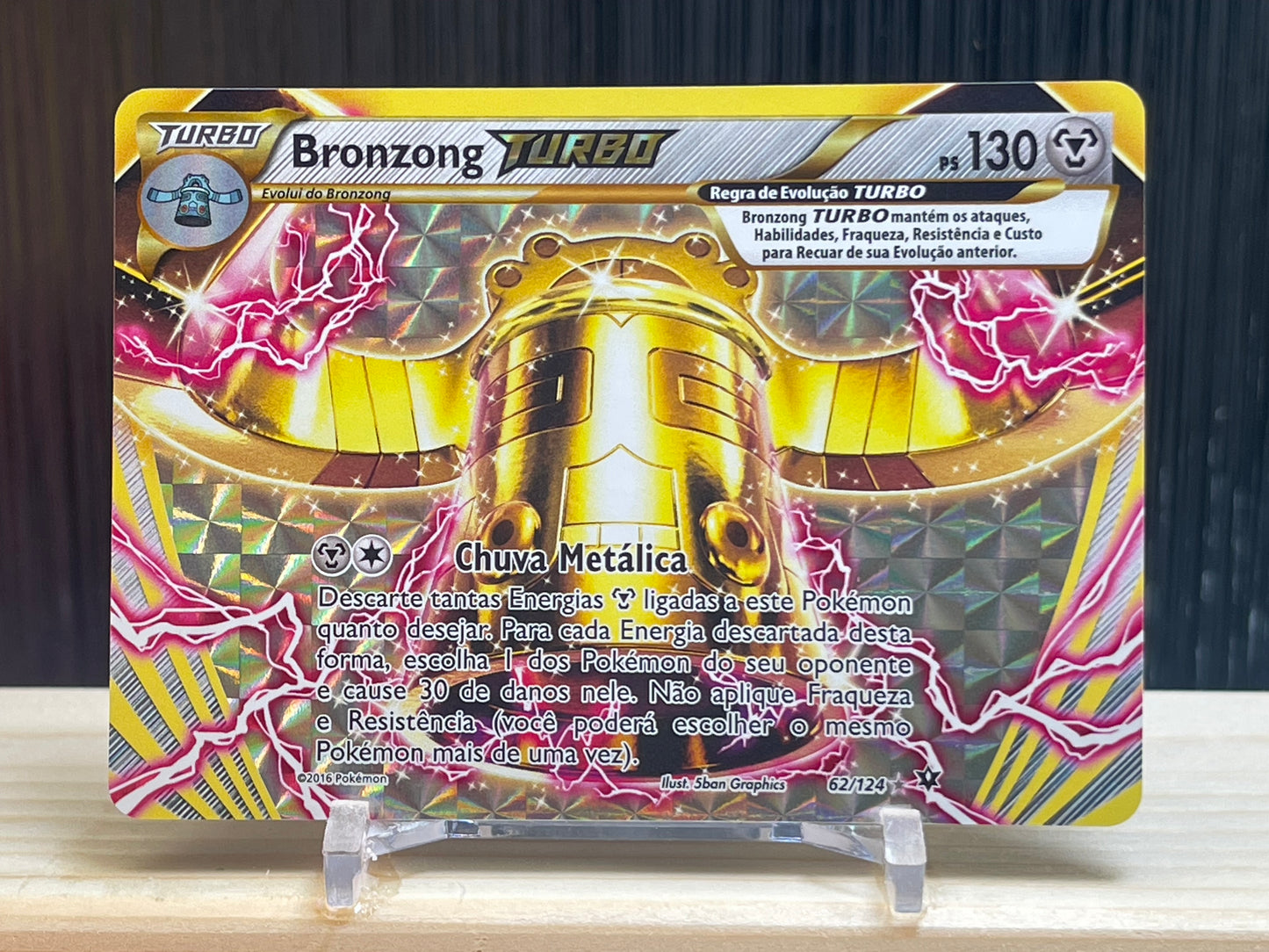 Bronzong BREAK (FCO 62)