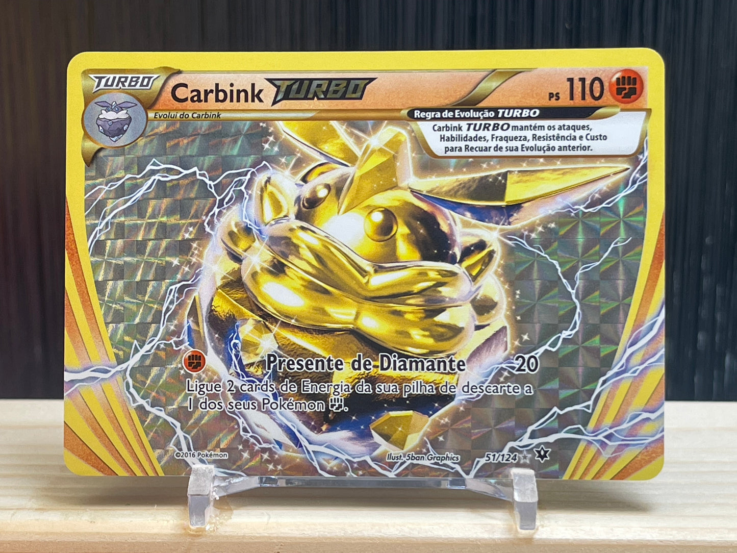 Carbink BREAK (FCO 51)