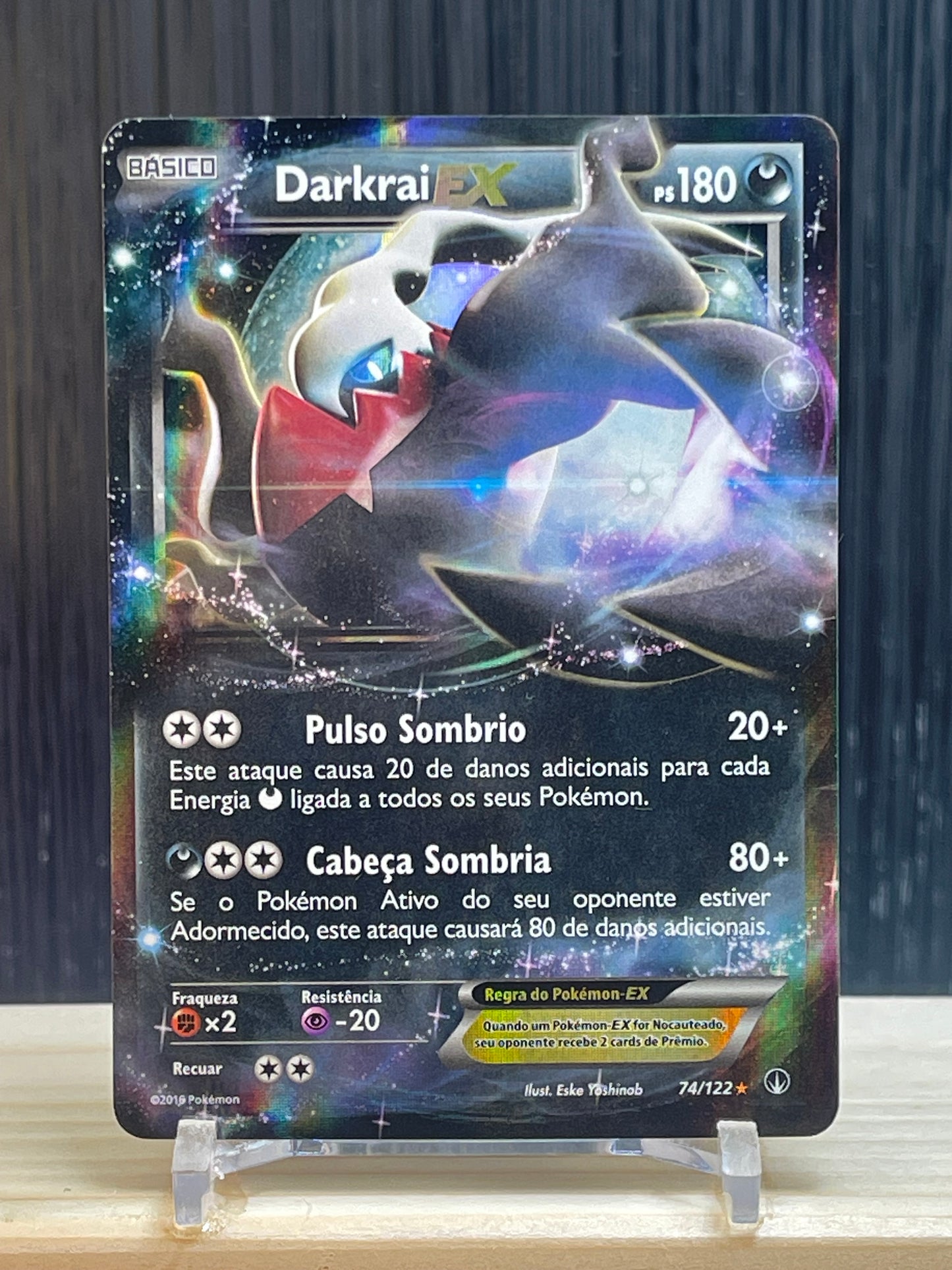 Darkrai EX (BKP 74)