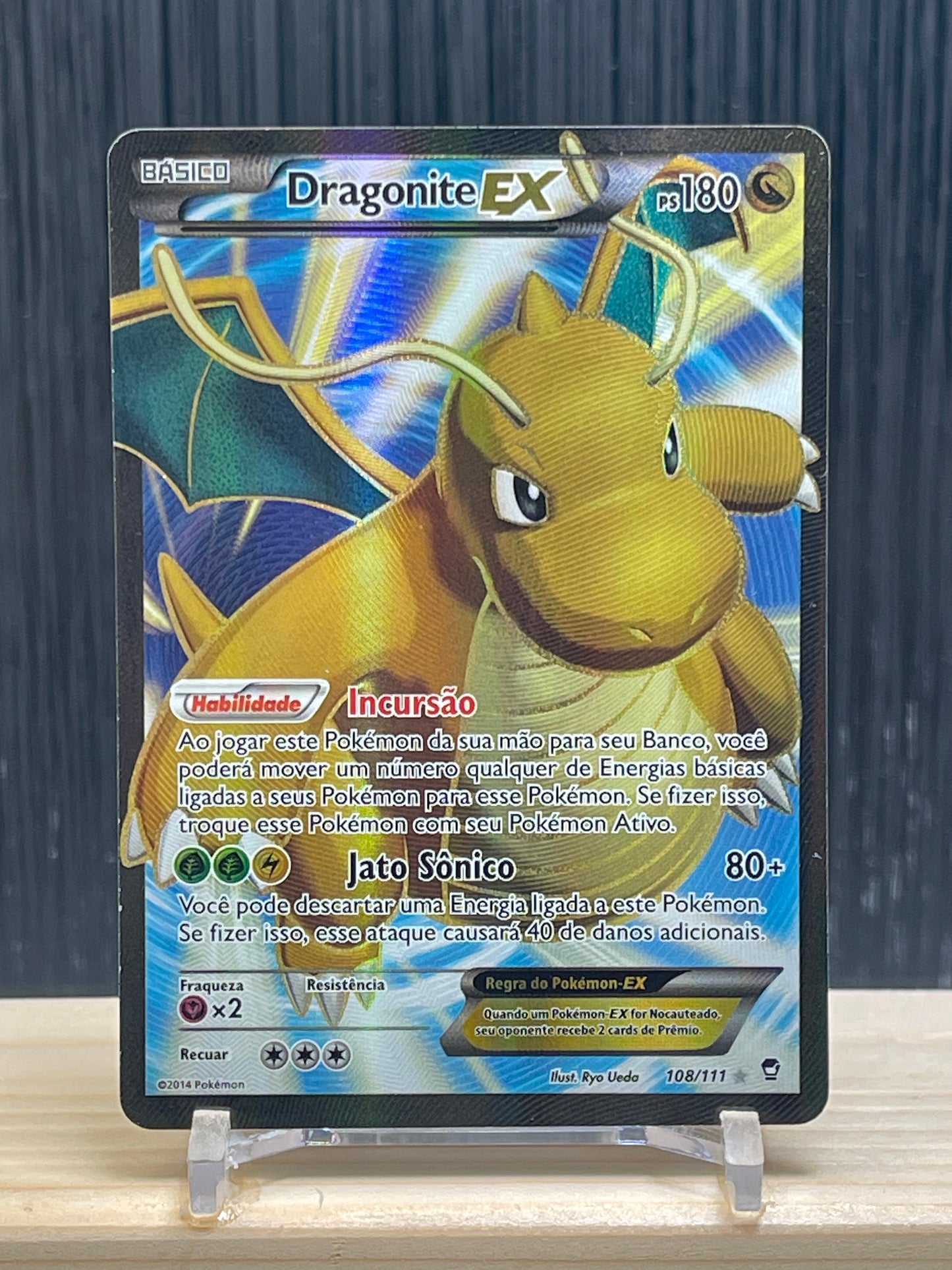 Dragonite EX (FFI 108)