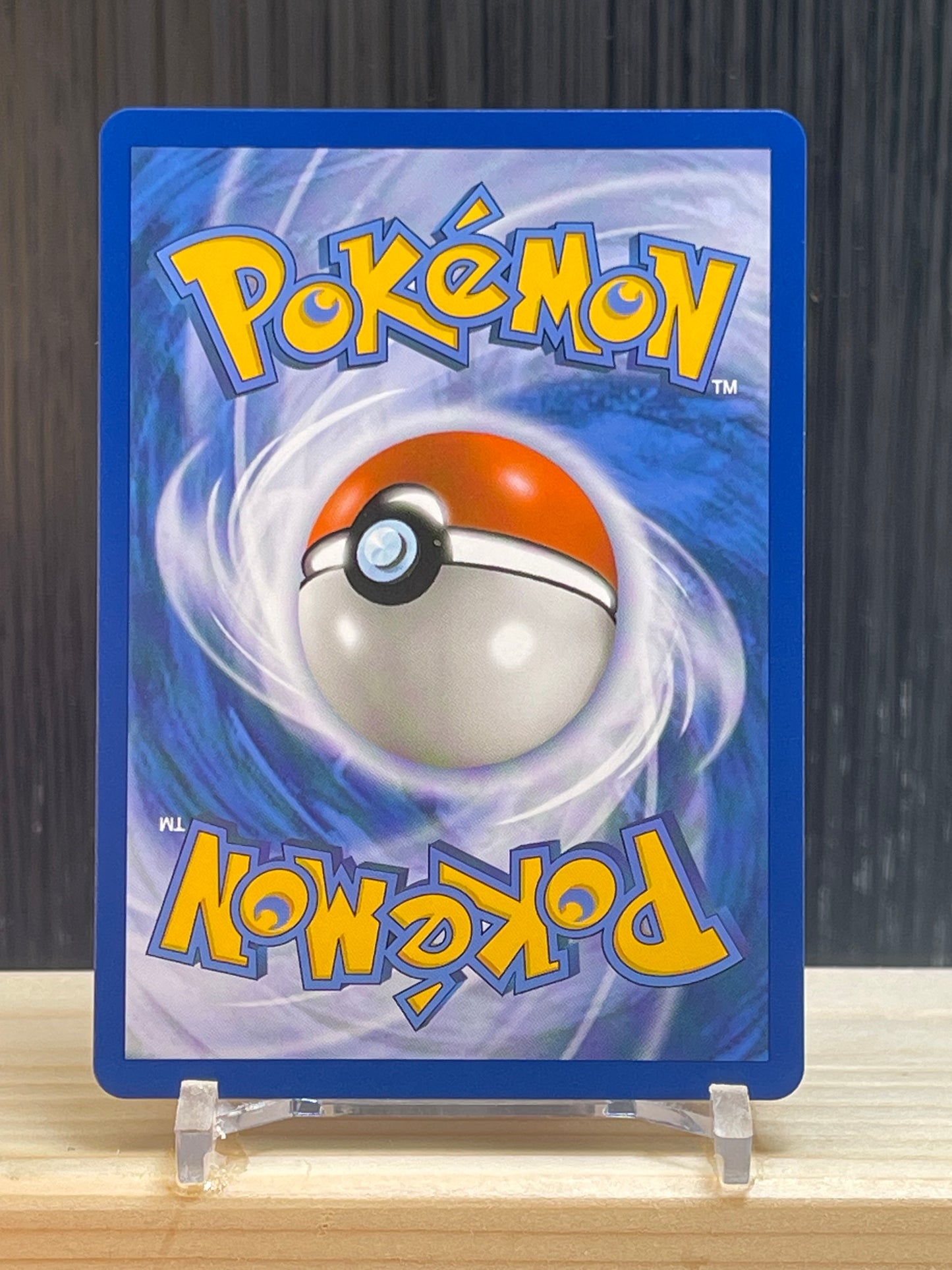 Gardevoir EX (STS 78)