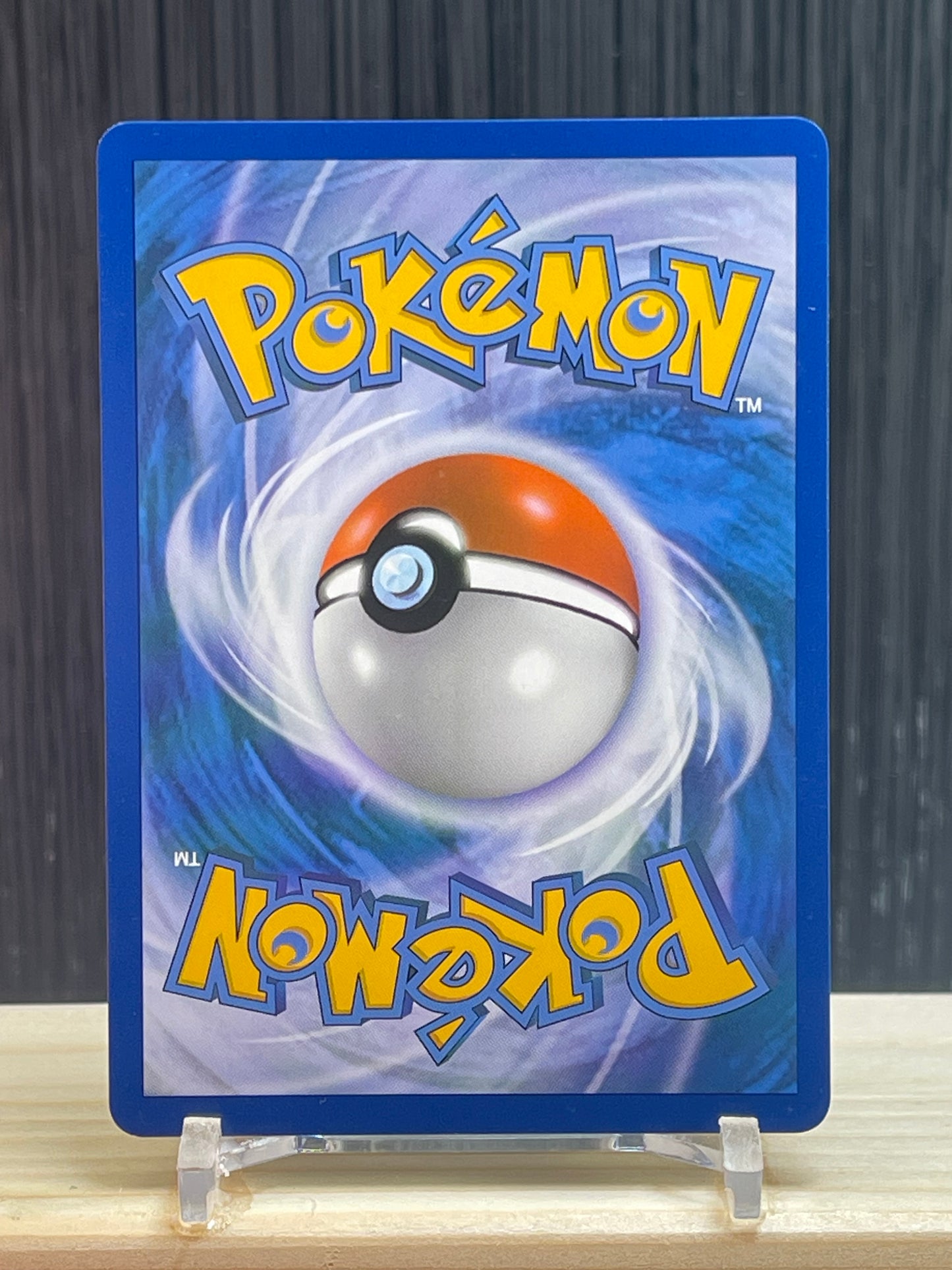 Gyarados (AOR 21)