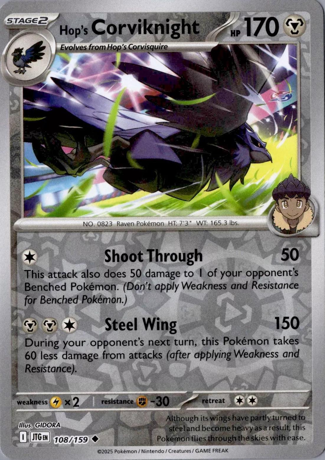 Hop's Corviknight (JTG 108)