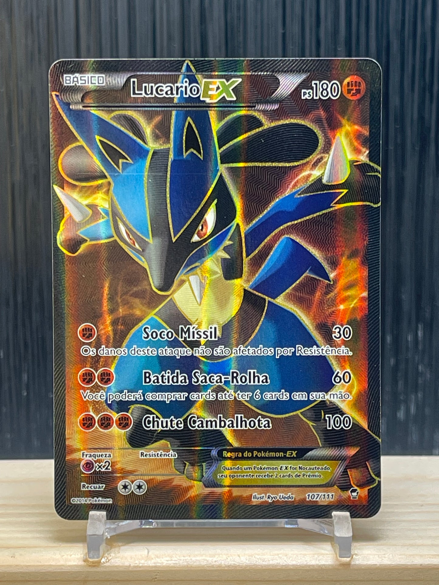 Lucario EX (FFI 107)