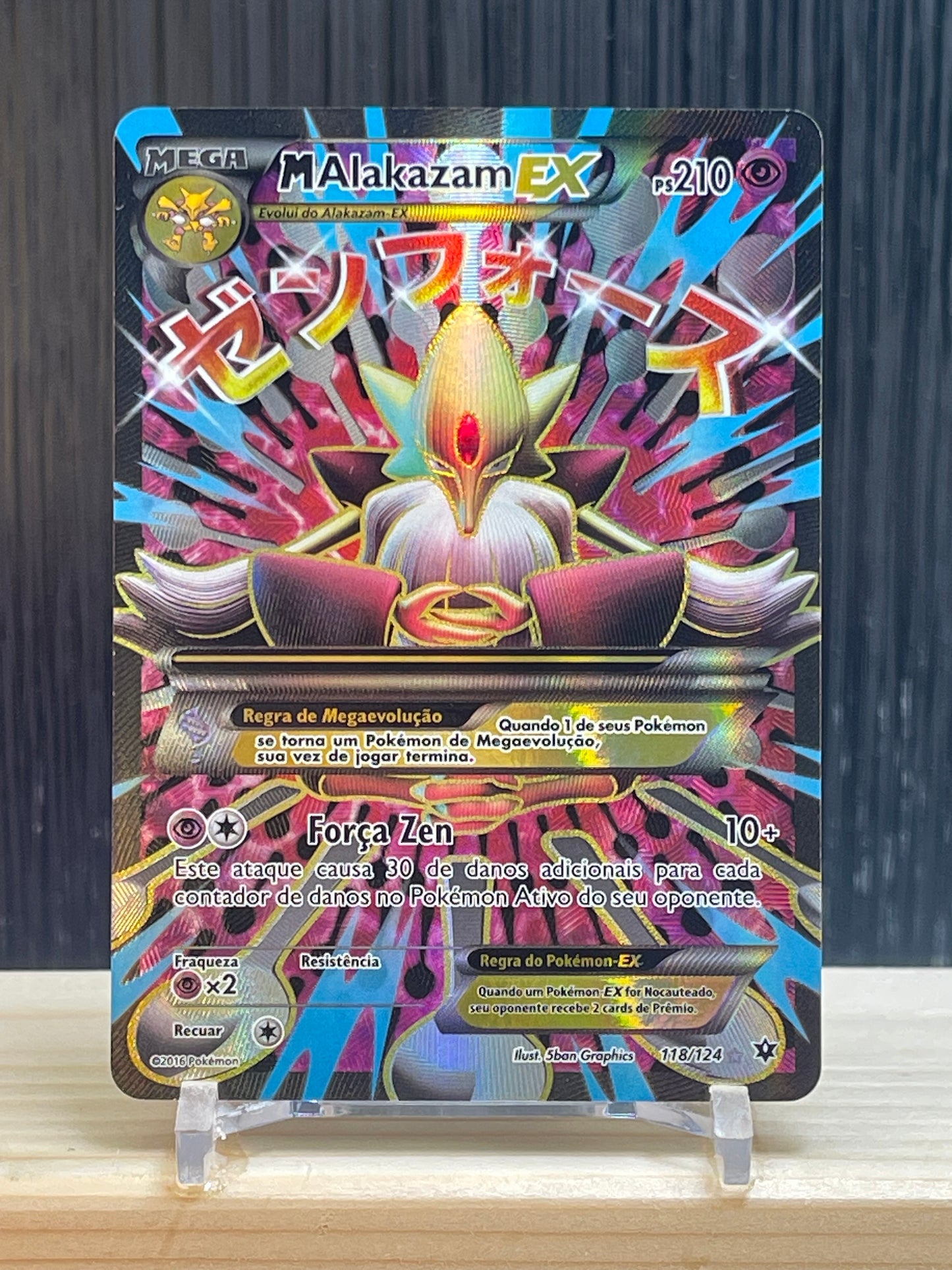 MAlakazam EX (FCO 118)