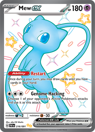 Mew ex (PAF 216)