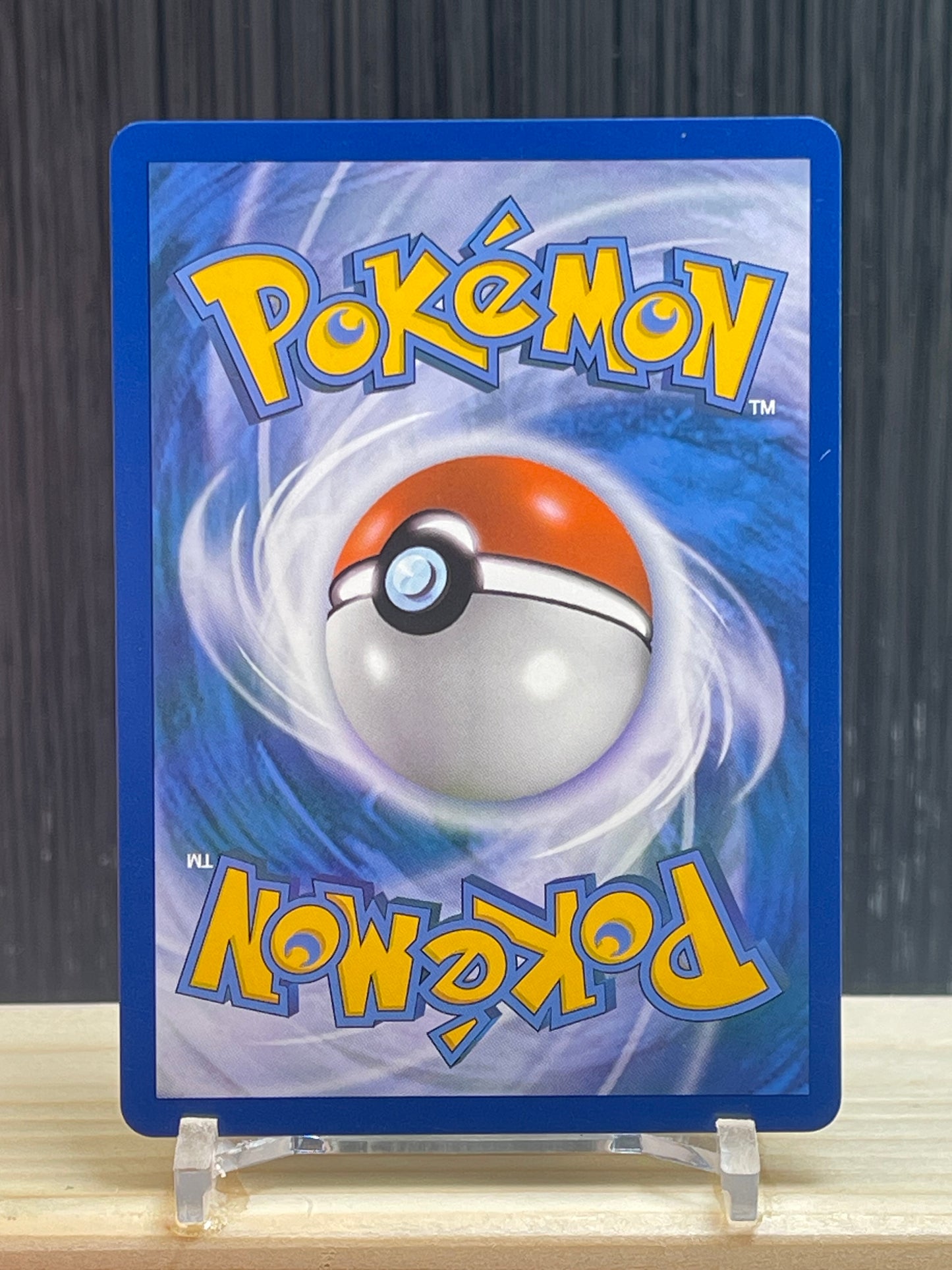 Porygon-Z (AOR 67)