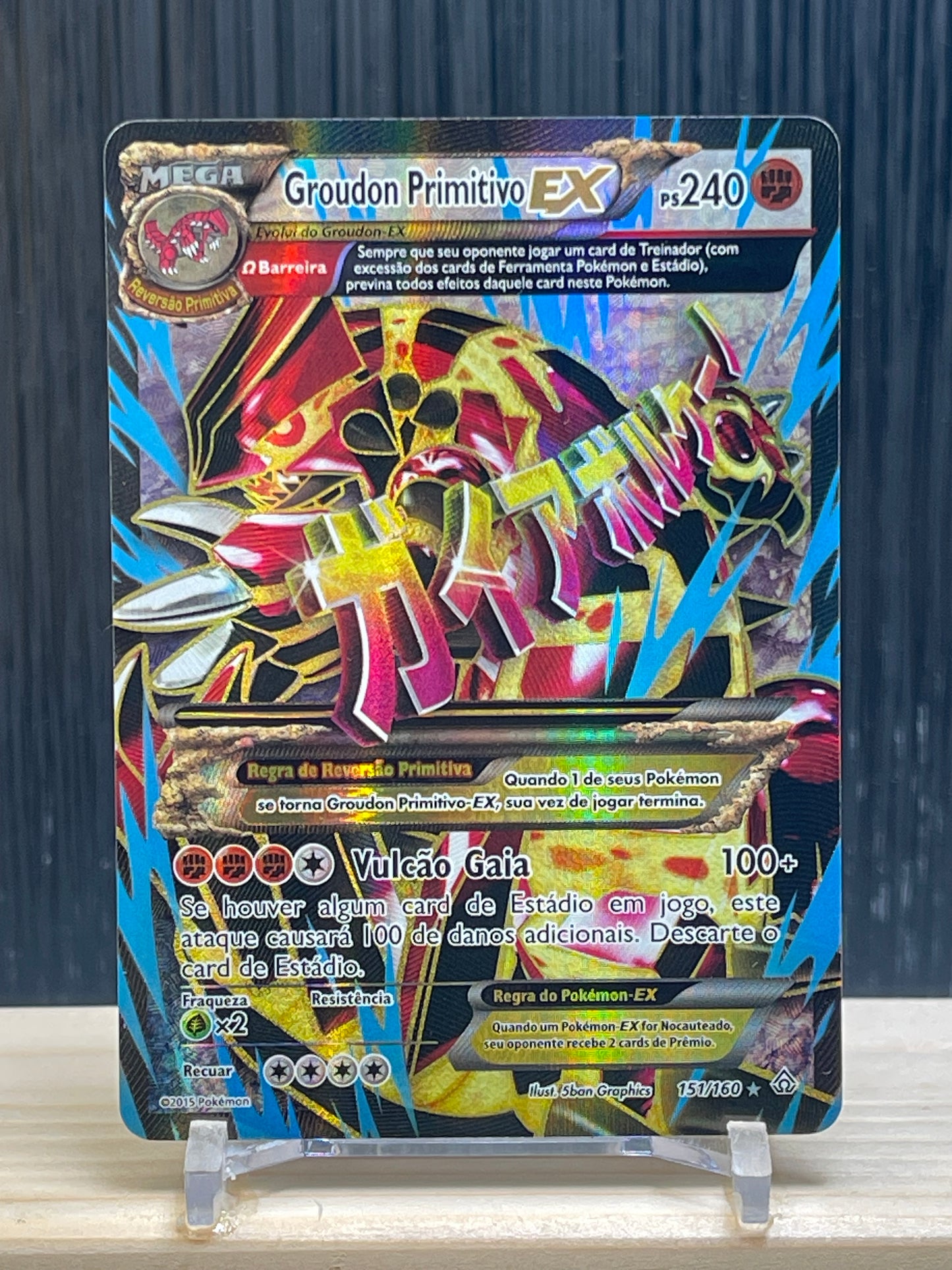Primal Groudon EX (PRC 151)