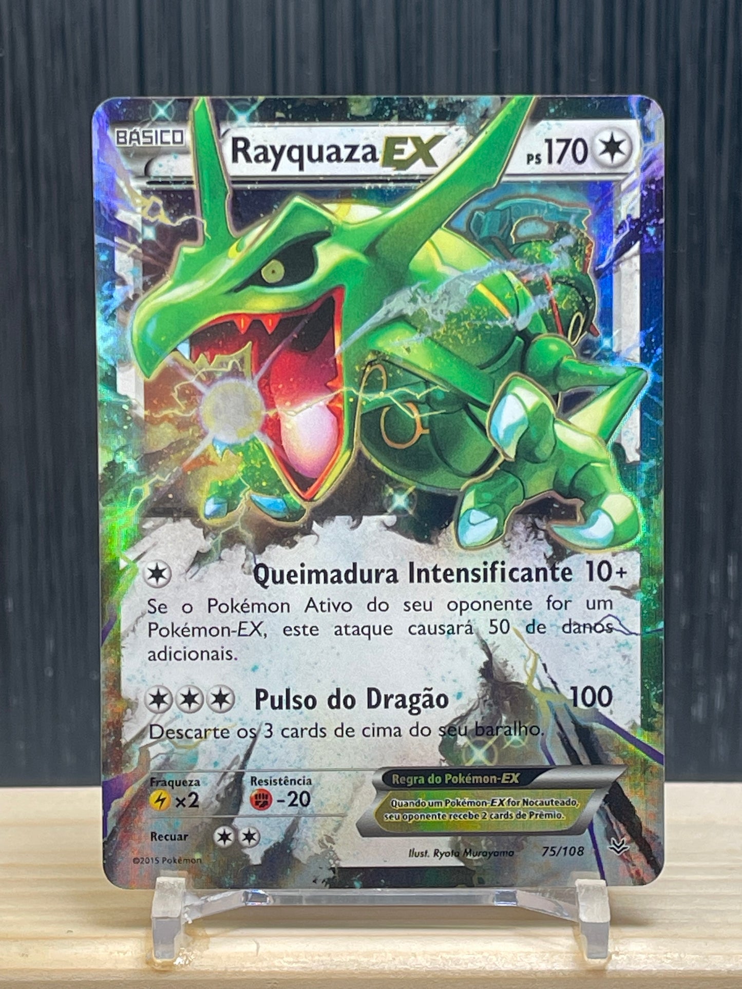 Rayquaza EX (ROS 75)