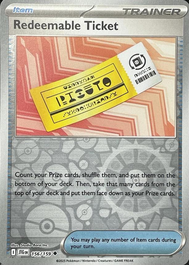 Redeemable Ticket (JTG 156)