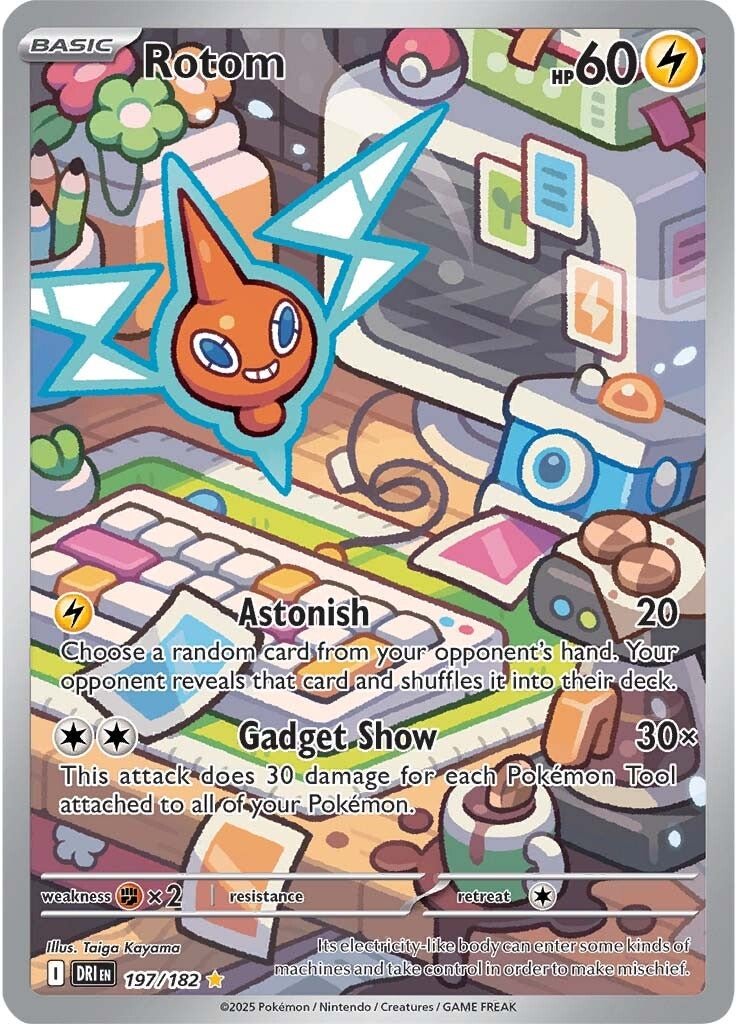 Rotom (DRI 197)
