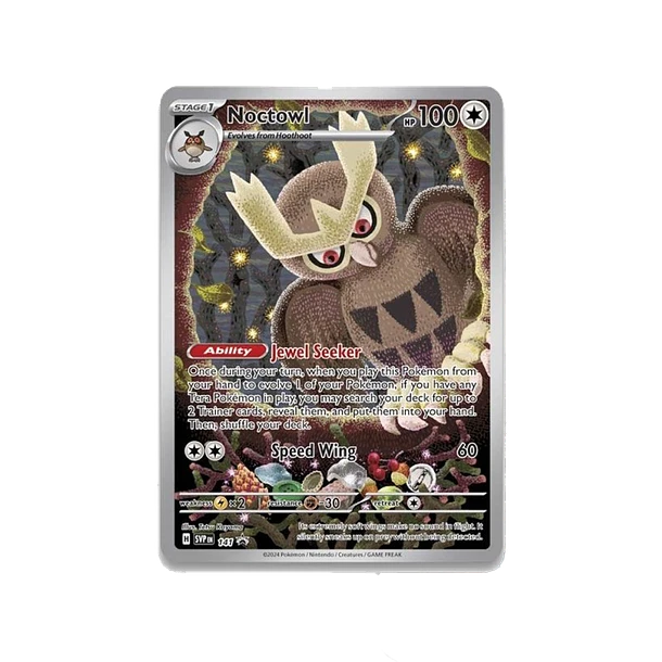Stellar Crown Elite Trainer Box