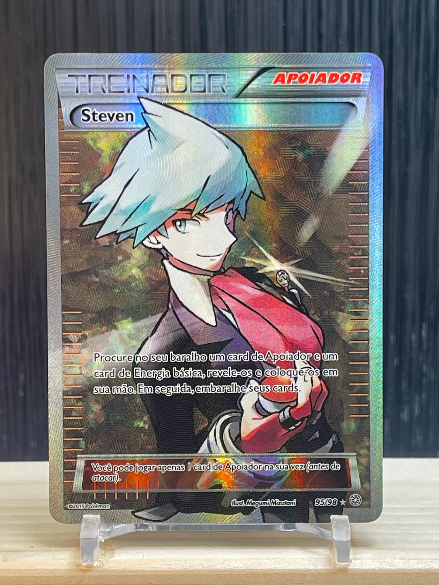 Steven (AOR 95)