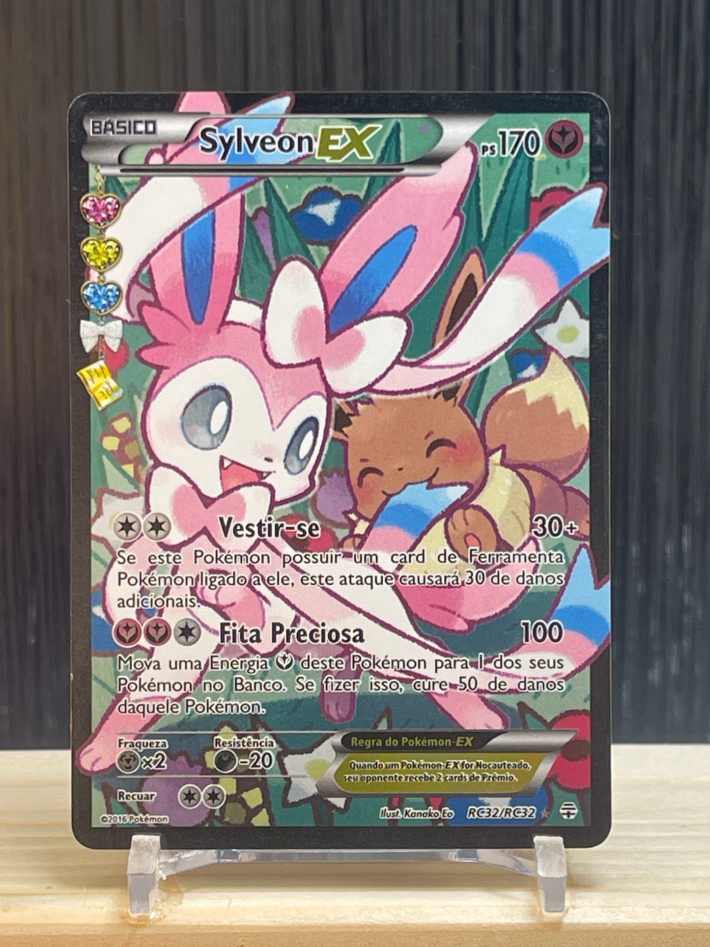 Sylveon EX (GEN RC32)