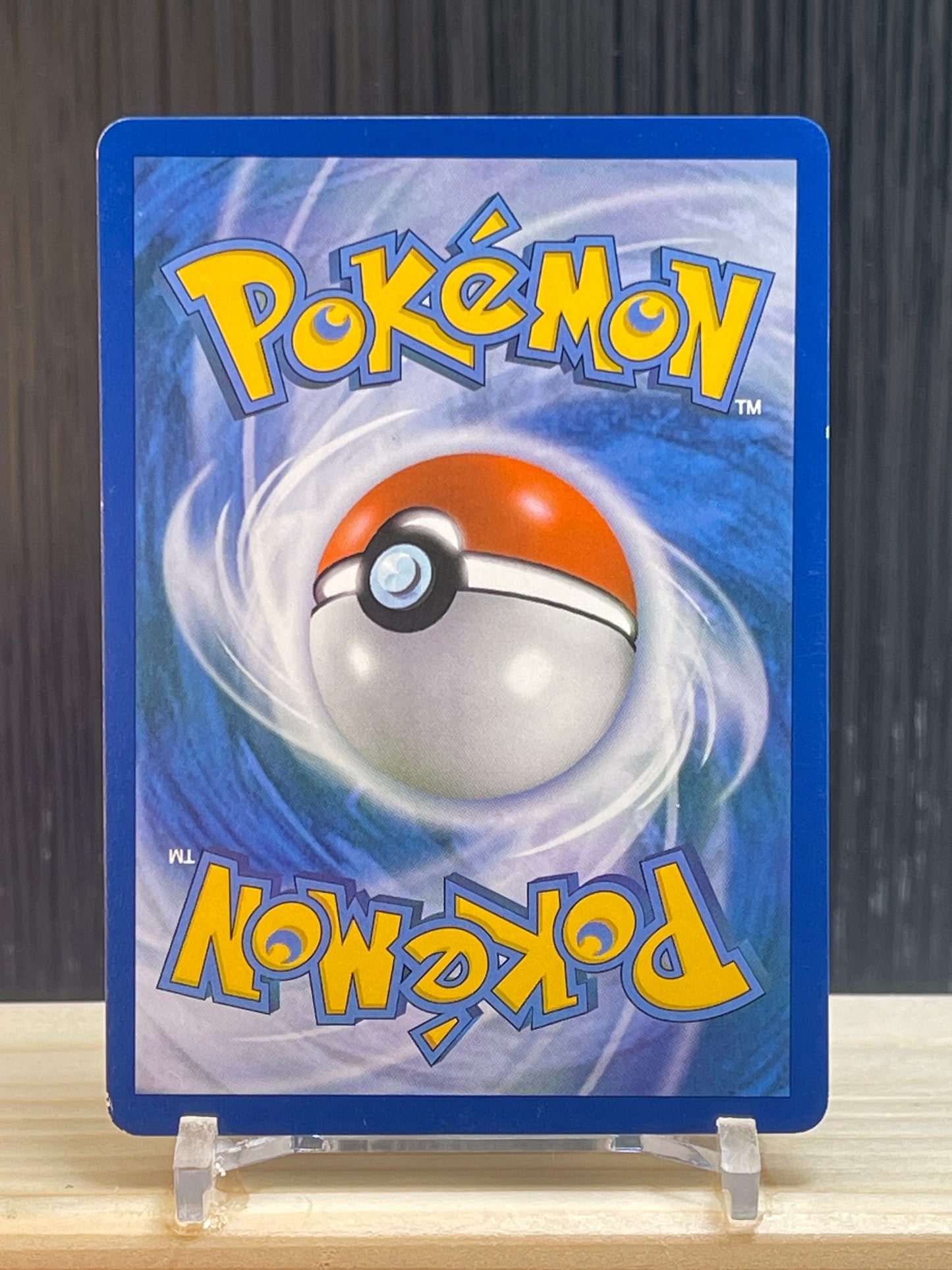 Trainers' Mail (AOR 100)