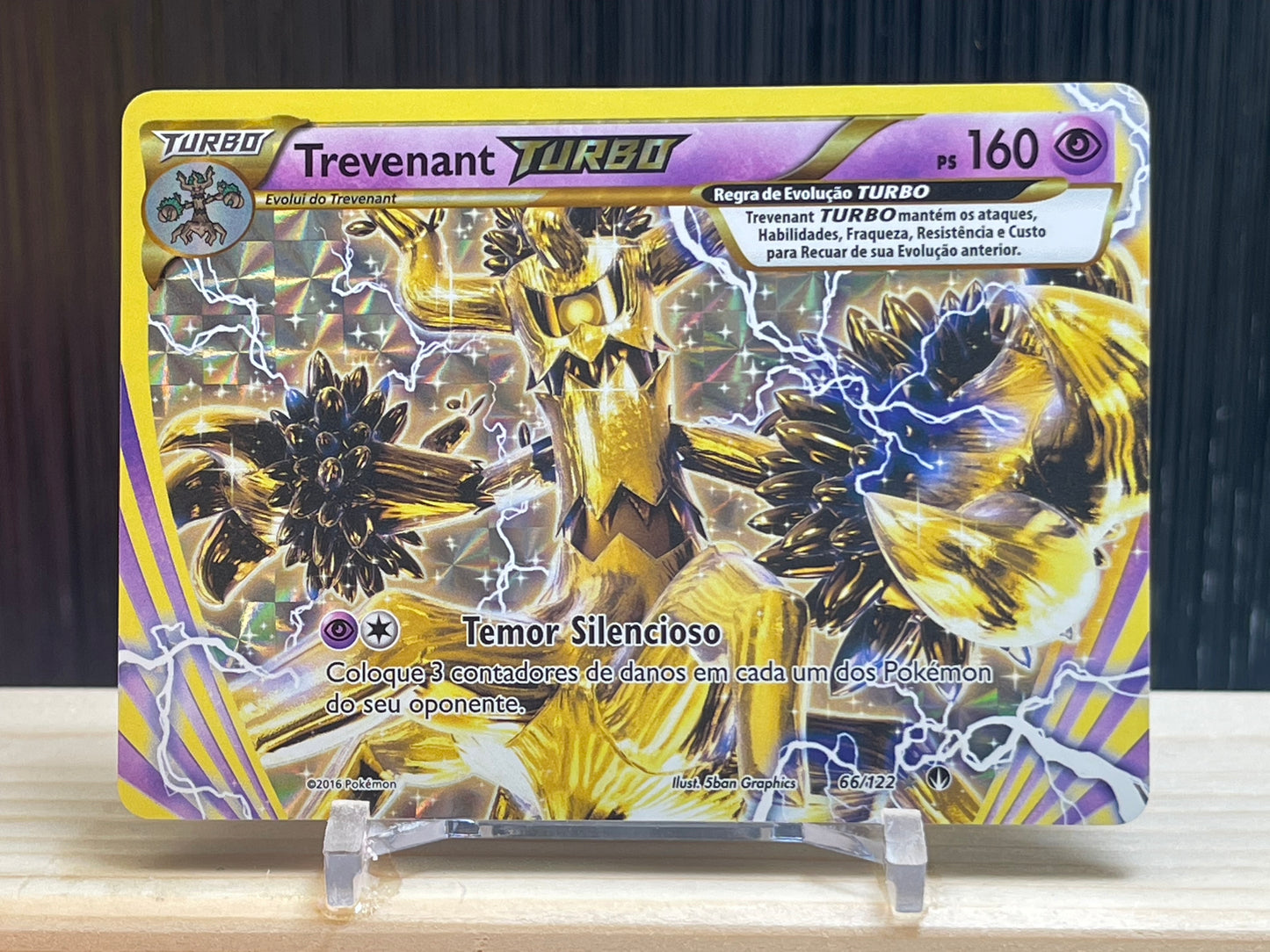 Trevenant BREAK (BKP 66)
