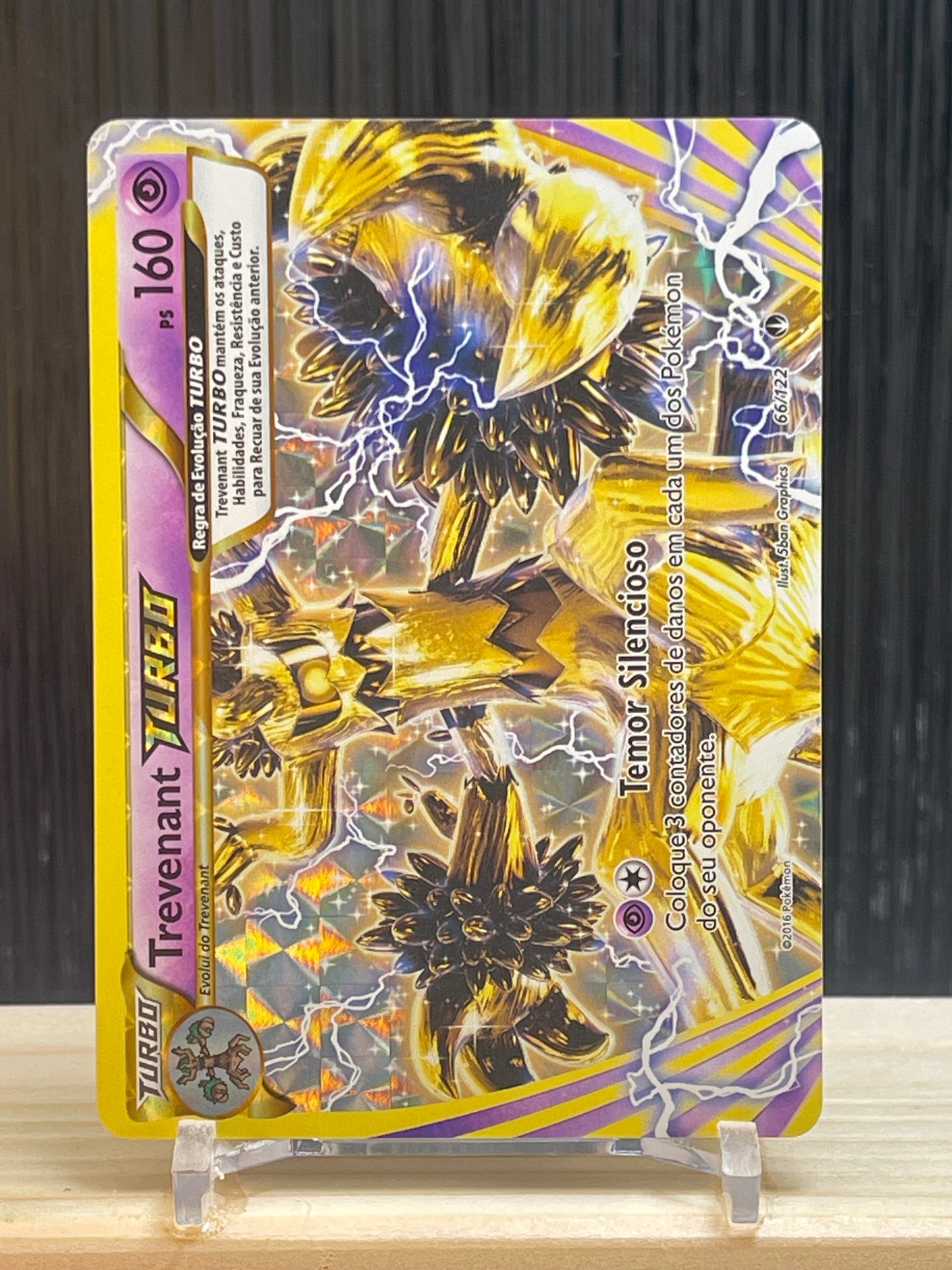 Trevenant BREAK (BKP 66)