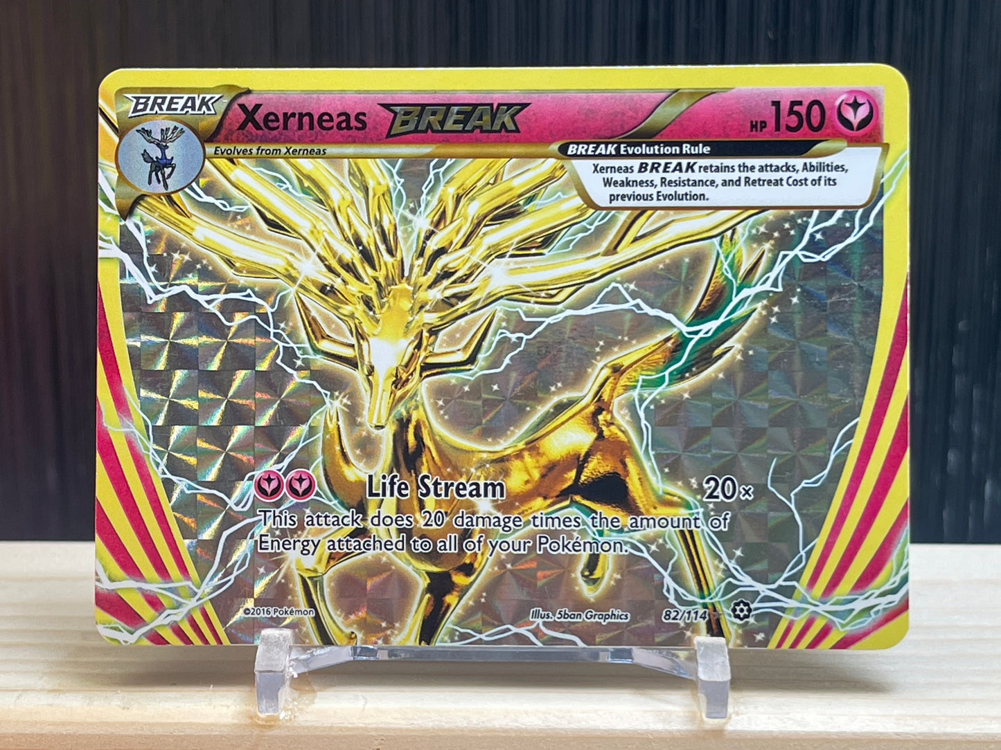 Xerneas BREAK (STS 82)