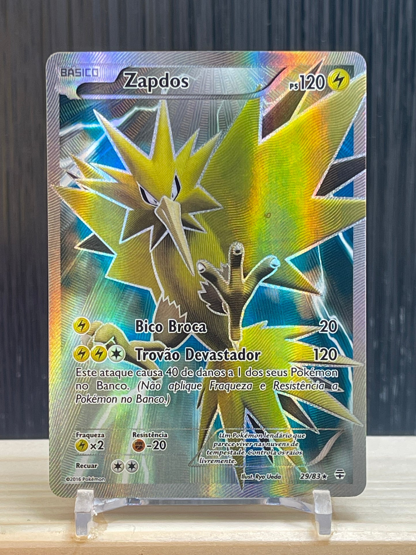 Zapdos (GEN 29)