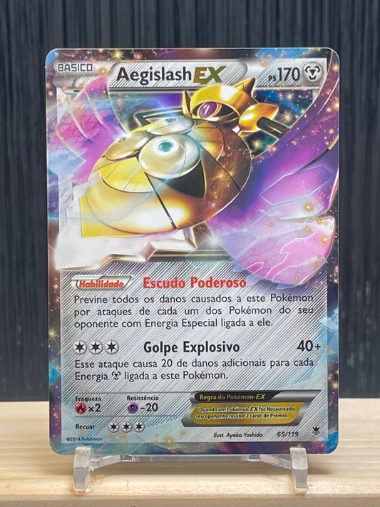 Aegislash EX (PHF 65)