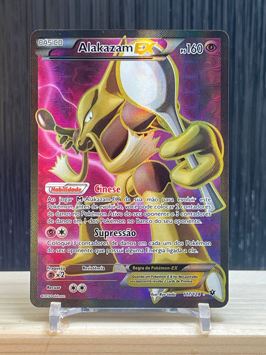 Alakazam EX (FCO 117)