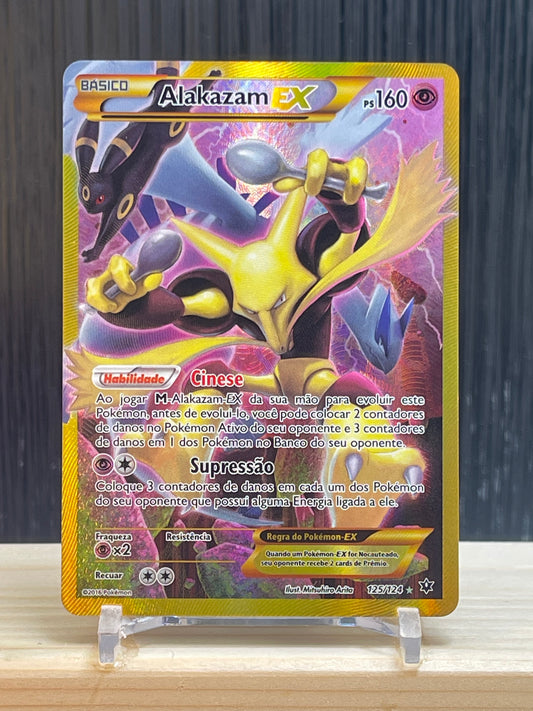 Alakazam EX (FCO 125)