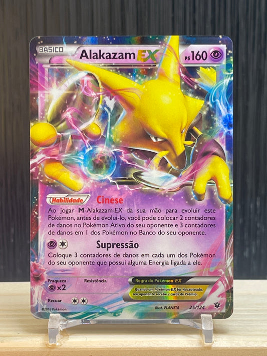 Alakazam EX (FCO 25)