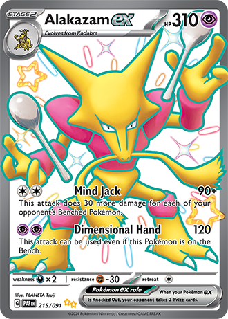 Alakazam ex (PAF 215)