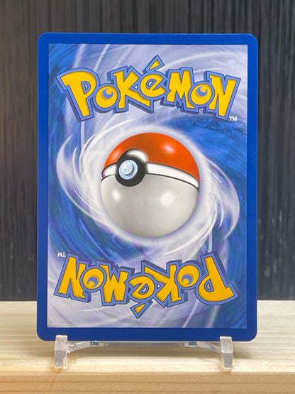 Altaria EX (FCO 123)