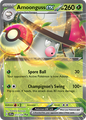 Amoonguss ex (JTG 011)
