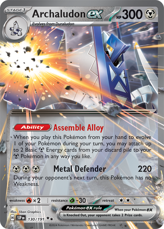 Archaludon ex (SSP 130)