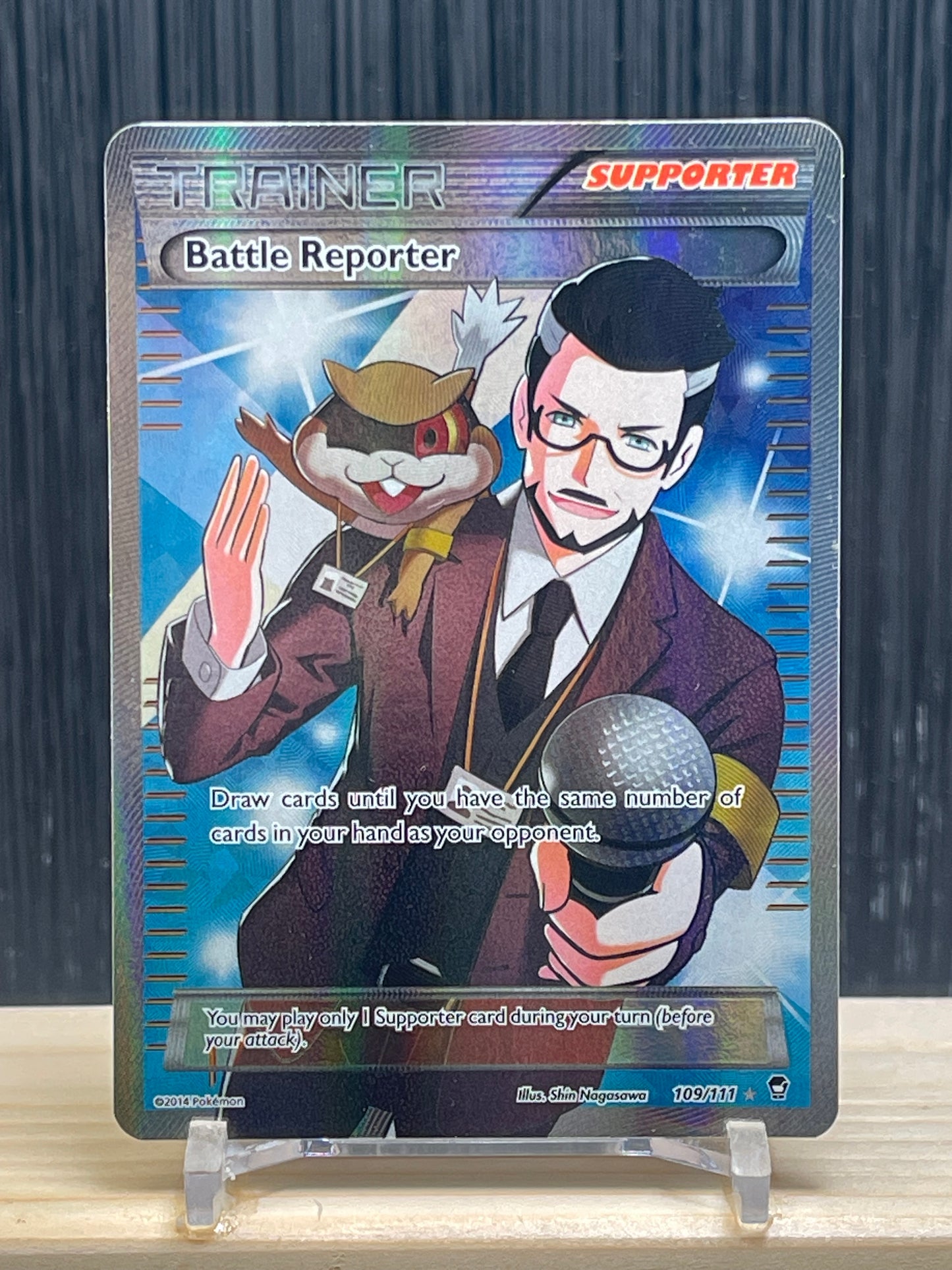 Battle Reporter (FFI 109)