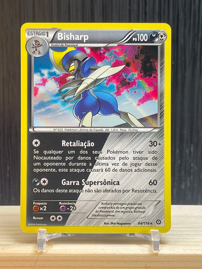 Bisharp (STS 64)