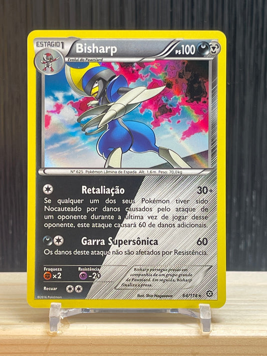 Bisharp (STS 64)