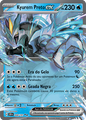 Black Kyurem ex (SSP 048)