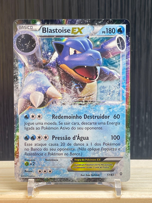 Blastoise EX (GEN 17)