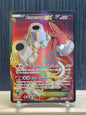 Camerupt EX (PRC 146)