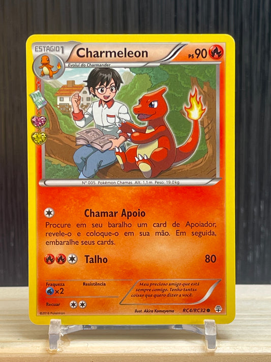 Charmeleon (GEN RC4)