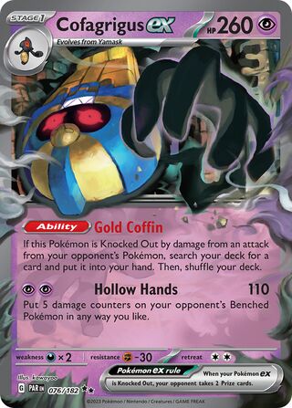 Cofagrigus ex (PAR 076)