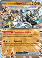 Cornerstone Mask Ogerpon ex (TWM 112)