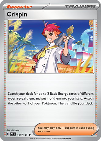 Crispin (PRE 105)