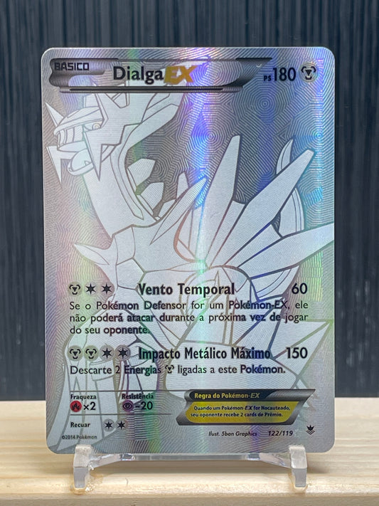 Dialga EX (PHF 122)
