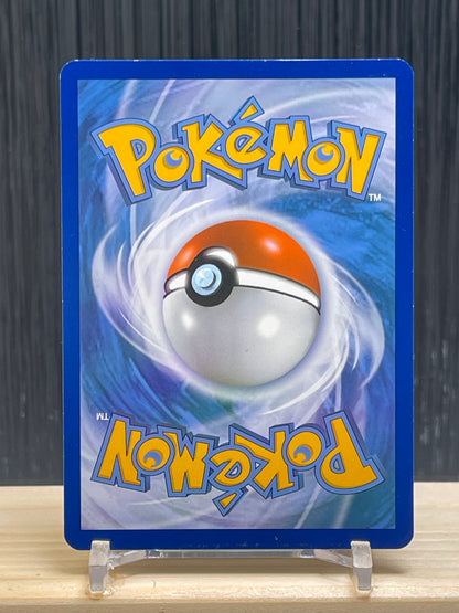 Dive Ball (PRC 161)