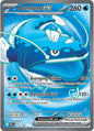 Dondozo ex (DRI 211)