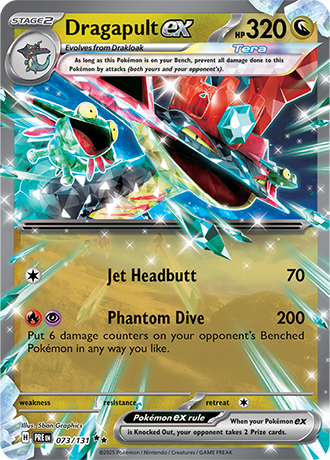 Dragapult ex (PRE 073)