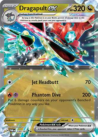 Dragapult ex (TWM 130)